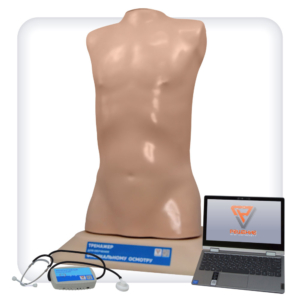 Heart and Lung Auscultation Simulator